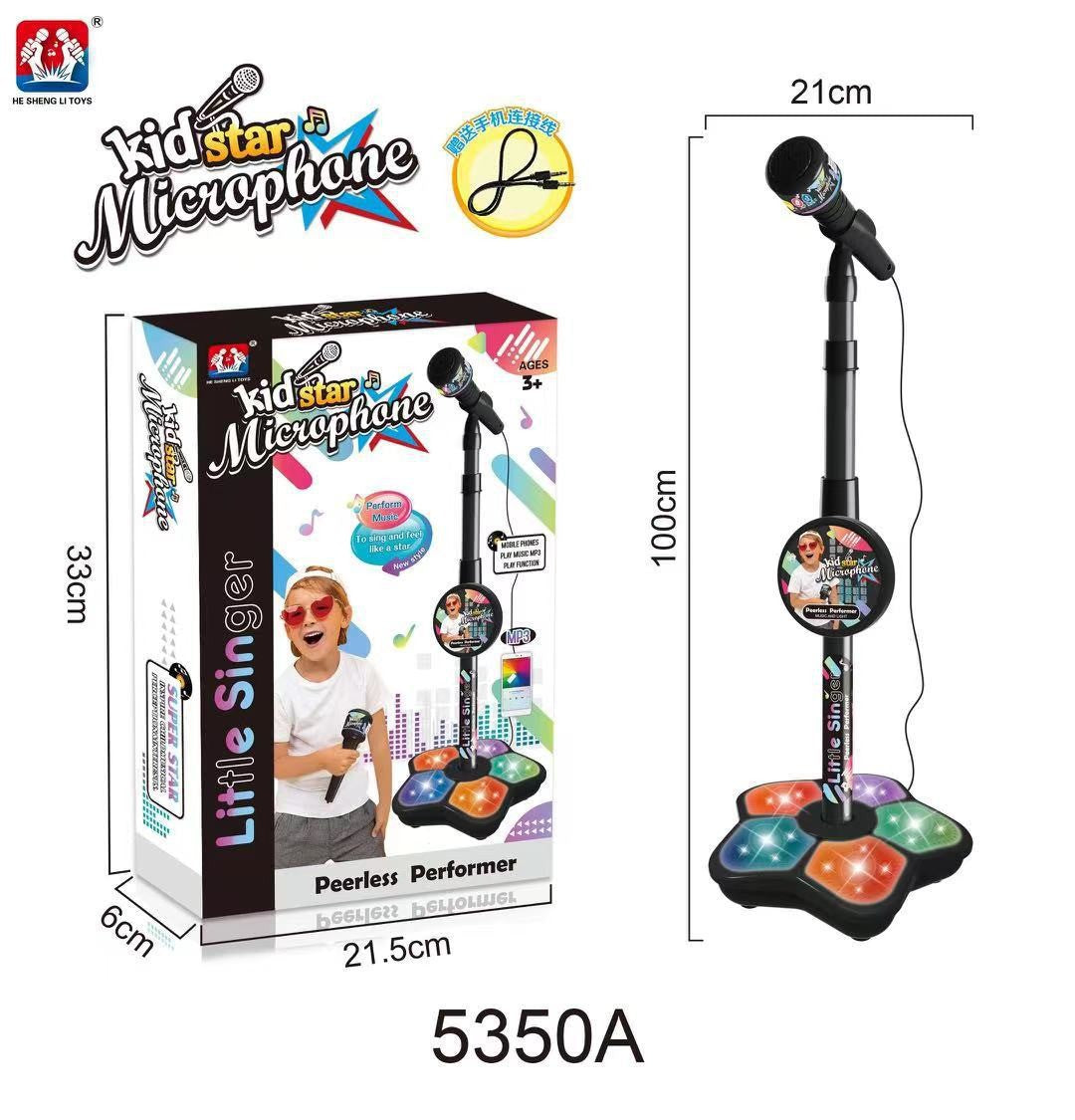 🎤 Kinder Karaoke Microfoon met Licht – Muzikaal Speelgoed & Zingmachine | Perfect Verjaardags- & Kerstcadeau 🎁✨