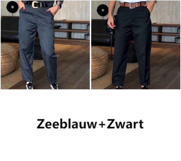 🍃Produktneuheiten👔Casual rechte blazerbroek met hoge taille voor dames