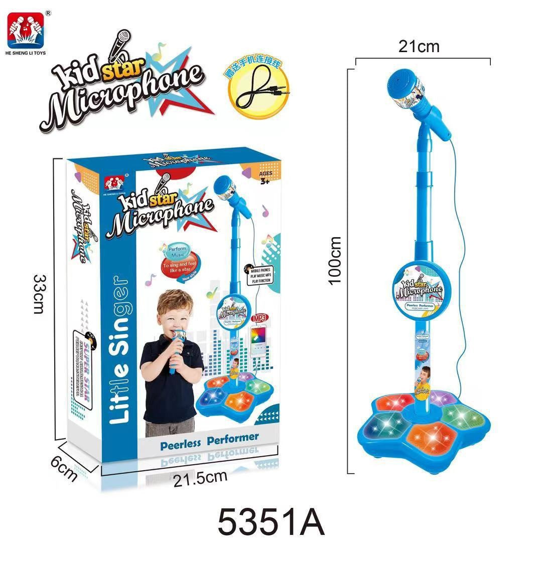 🎤 Kinder Karaoke Microfoon met Licht – Muzikaal Speelgoed & Zingmachine | Perfect Verjaardags- & Kerstcadeau 🎁✨
