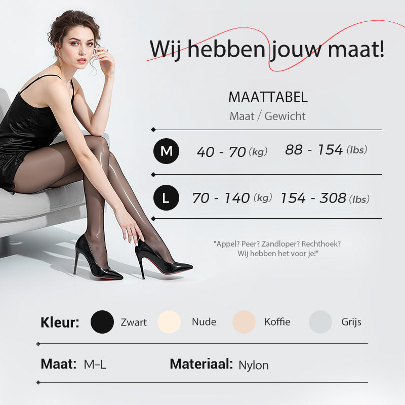 🔥 2+1 GRATIS ✨ Dames Hoge Taille Panty 👗 Ultiem Comfort, Mooie Pasvorm & Elegante Beenlook