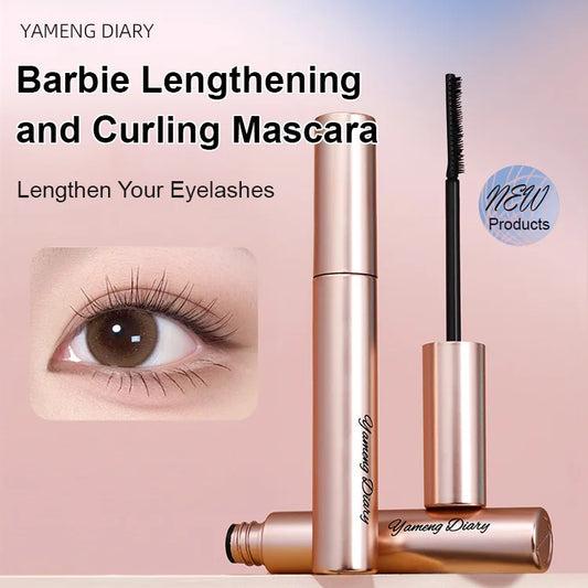 🔥Begrenset tid 40% rabatt🔥[Vanntett og smussfri] Forlengende og krøllete mascara med lang holdbarhet