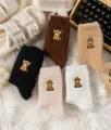 Dames schattige warme pluche sokken met geborduurde Schotse hooglander