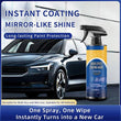 🚗💨50% KORTING🏆✨ Geavanceerde keramische coating spray – Aanbrengen in 5 minuten, 12 maanden glans & waterafstotende bescherming. Directe glans, moeiteloze schittering!