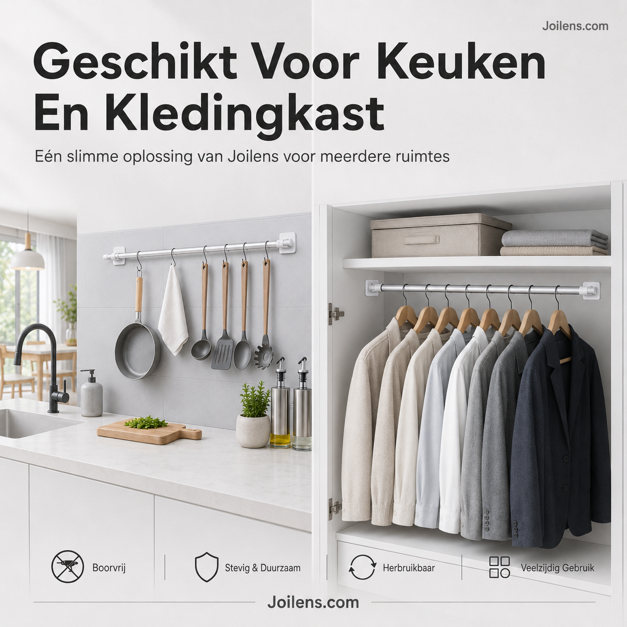 🔥Verstelbare gordijnroedehaken zonder spijkers