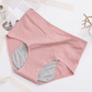 🔥Promotie: 50% KORTING🔥 Lekvrije broek met hoge taille