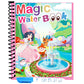 ✨️LAATSTE DAG  KORTING op✨️Magic Water Book📚️🎨🧠