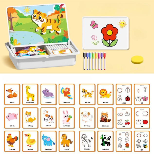 🔥Magnetische puzzels Face Dress Up Reisspel Dubbelzijdig Educatief leerspeelgoed voor kleuter