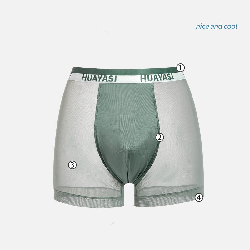 Ultradunne, ademende boxershorts voor heren【KOOP 2 KRIJG 1 GRATIS】