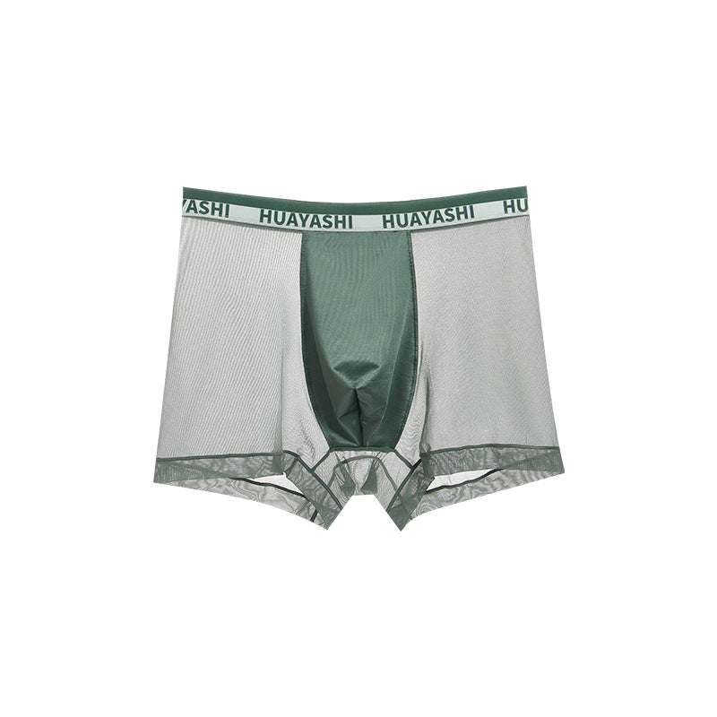 Ultradunne, ademende boxershorts voor heren【KOOP 2 KRIJG 1 GRATIS】