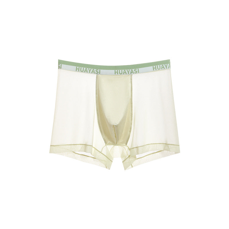 Ultradunne, ademende boxershorts voor heren【KOOP 2 KRIJG 1 GRATIS】