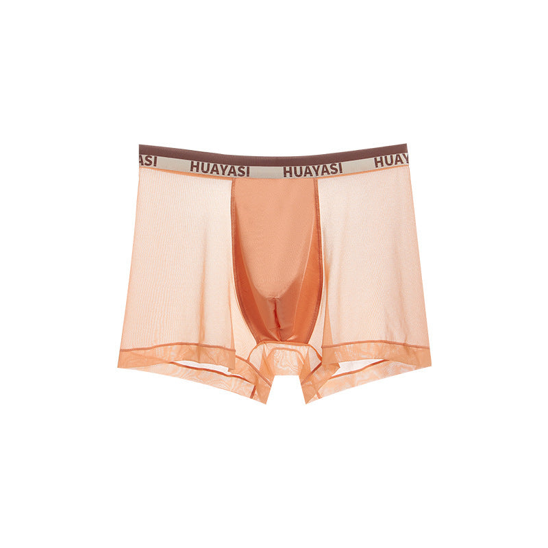 Ultradunne, ademende boxershorts voor heren【KOOP 2 KRIJG 1 GRATIS】