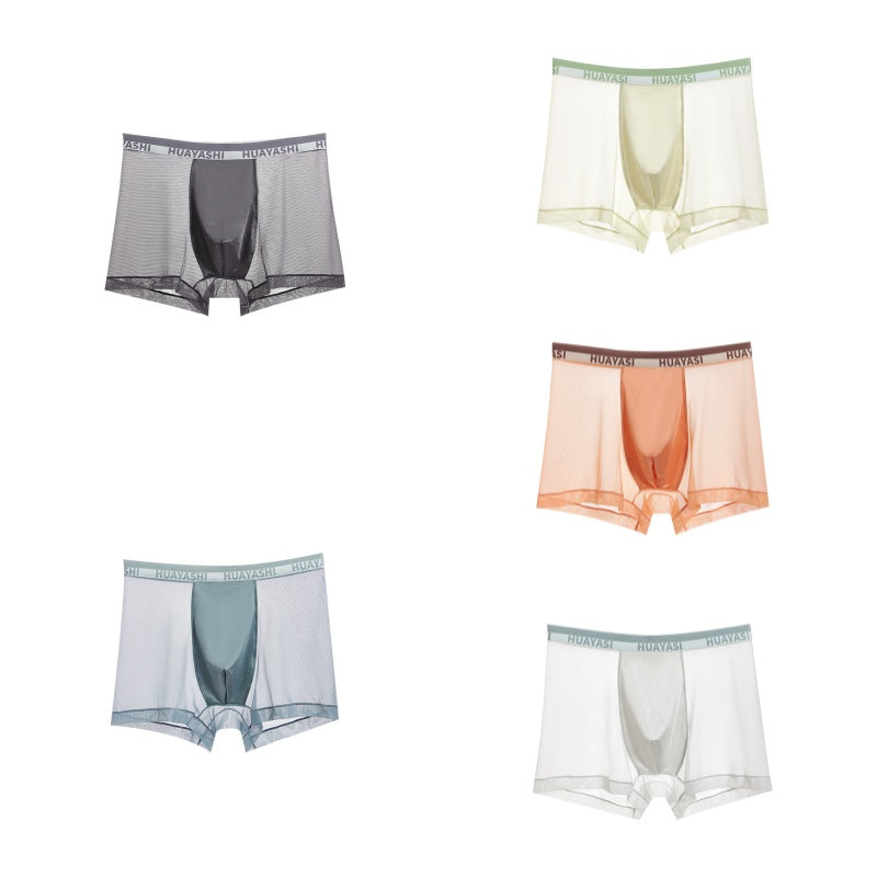 Ultradunne, ademende boxershorts voor heren【KOOP 2 KRIJG 1 GRATIS】