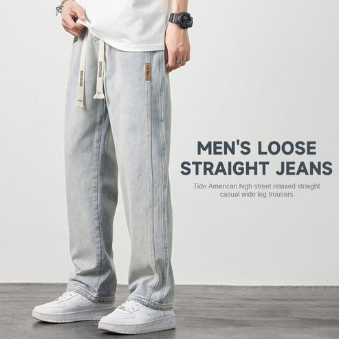 👖Losse rechte herenjeans