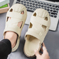 🏖️Zomer uitverkoop✨Zomerse, zachte, ademende plateauklompen👣