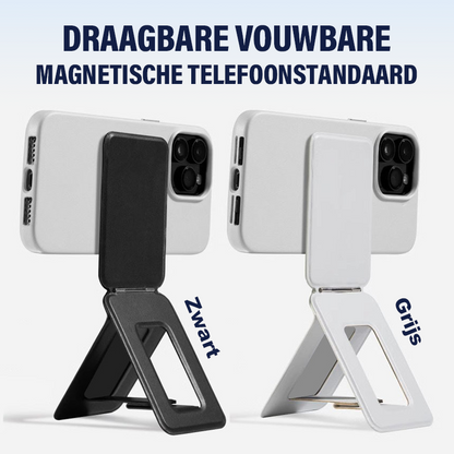 Draagbare vouwbare magnetische telefoonstandaard