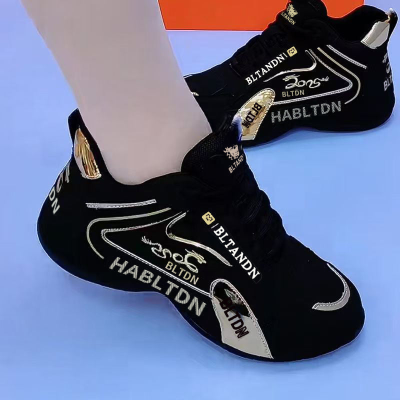 Retro stijlvolle en comfortabele joggingschoenen voor dames