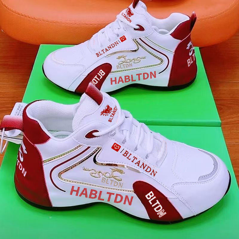 Retro stijlvolle en comfortabele joggingschoenen voor dames