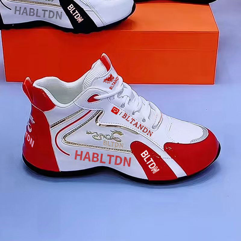 Retro stijlvolle en comfortabele joggingschoenen voor dames