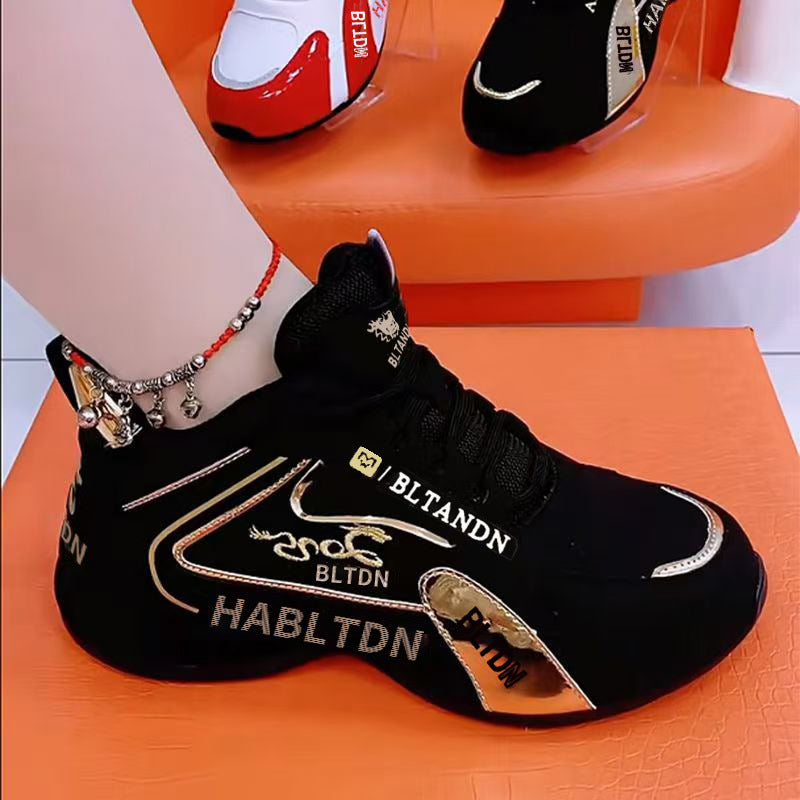 Retro stijlvolle en comfortabele joggingschoenen voor dames