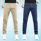 👖🔥 50% korting! MultiPants – 💪 duurzaam, 📦 meerdere zakken, 🤸 hoge stretch – perfect voor werk & vrije tijd!