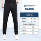 👖🔥 50% korting! MultiPants – 💪 duurzaam, 📦 meerdere zakken, 🤸 hoge stretch – perfect voor werk & vrije tijd!