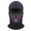 🔥🔥Nieuw binnen 52% KORTING🎁Unisex Winddicht Winter Warm Volledige Gezichtsmasker 🥶🔥