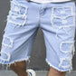 ☀️GROOT KORTING Moderne distressed short, ruim bewegingscomfort voor zomer👖