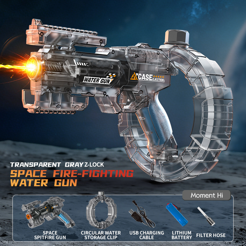🔥New Hot Selling❤️‍🔥 Electric High-Pressure Water Gun with Circular Clip