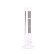 🎁2026 Nieuw binnen 50% KORTING💥USB-aangedreven bladloze torenventilator