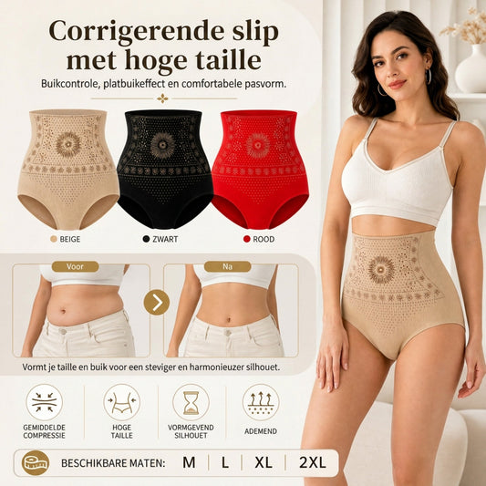 🥳👖 Shapewear-slips met hoge taille – Figuurcorrigerende slips met compressie voor een strakke taille 💞