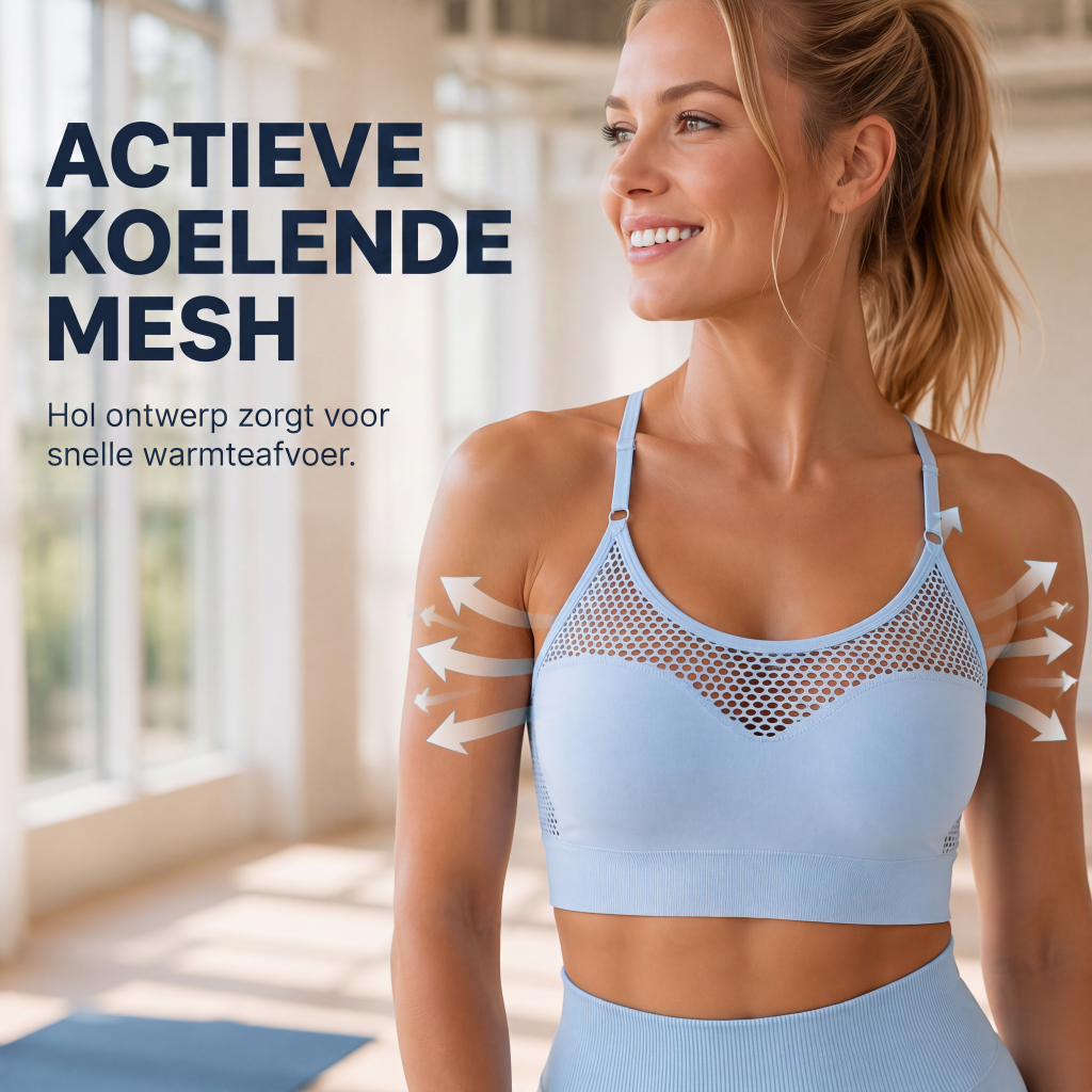 😍Dames push-up sportbeha met hol gaas