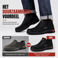 🔥Gratis verzending✈️Heren casual instapschoenen van PU-leer