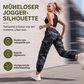 👖Lichtgewicht outdoor joggingbroek voor dames, cargobroek