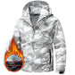 🔥Gratis verzending✈️Winddichte camouflage jack met capuchon voor heren