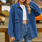 🔥Gratis verzending✈️Klassieke oversized denimjack voor dames