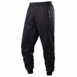 ❄️ Winter Comfort ✨ Warme Joggingbroek voor Dames & Heren 🧥 Zachte Voering, Relaxte Pasvorm & Ultiem Dagelijks Comfort