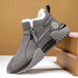 🔥Gratis verzending✈️Warme, comfortabele casual sneakers voor heren