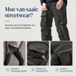 👖Cargobroeken voor heren met losse pasvorm