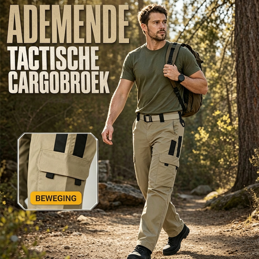 👖❤️Outdoor cargobroek met meerdere zakken voor heren