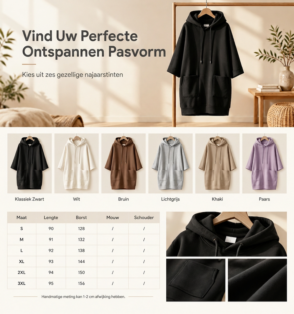 😍Casual effen capuchontrui voor dames