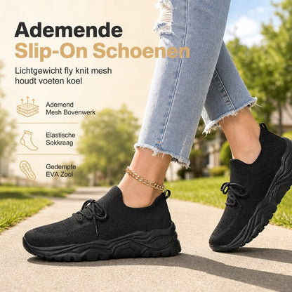 🔥Gratis verzending✈️Casuale ademende instapsneakers voor dames