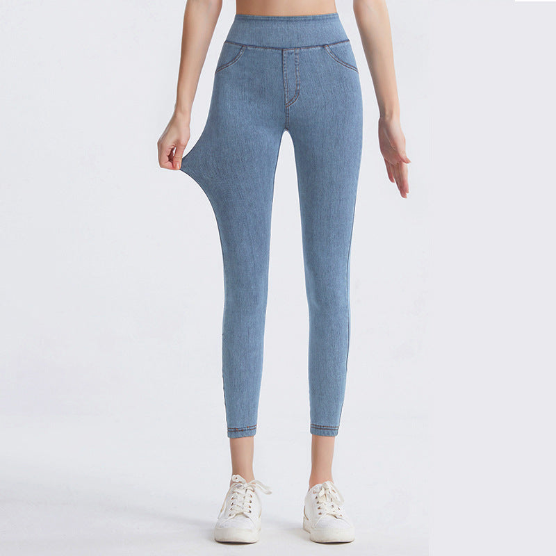 😍👖Hogetailleerde jeans voor dames met afslankend effect