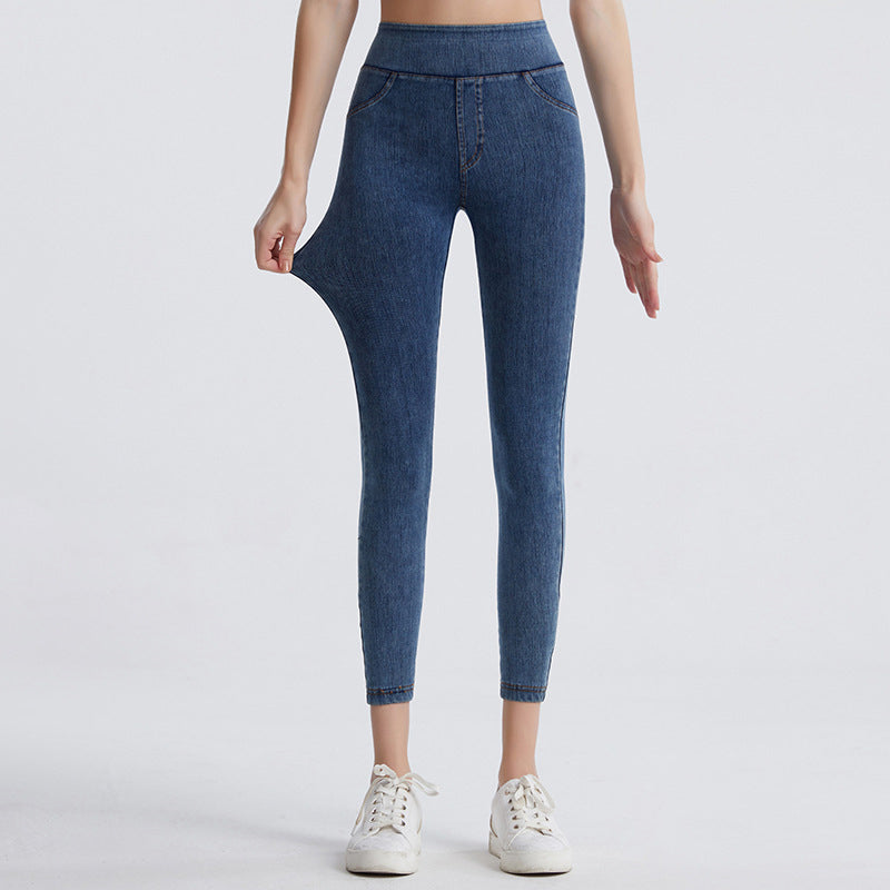 😍👖Hogetailleerde jeans voor dames met afslankend effect
