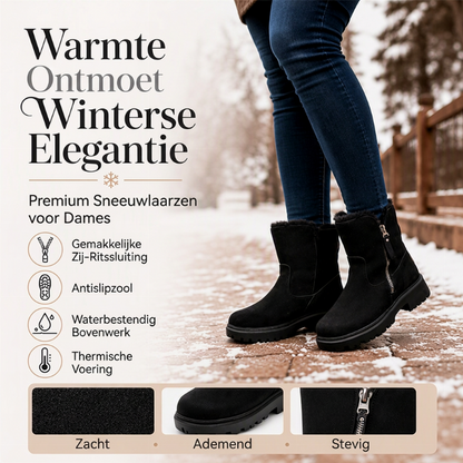 😍Antislip winterwarme snowboots voor dames