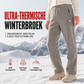 🔥Gratis verzending✈️Unisex Verwarmde Dikke Fleecebroek – Extra Warm, Zacht & Comfortabel voor Koude Dagen 🧸