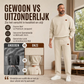 🔥Gratis verzending✈️Herenset van jacquard sweatshirt met letters en joggingbroek met trekkoord