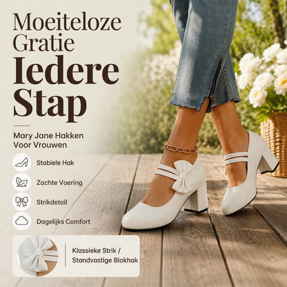 😍Elegante damesschoenen met dikke hak en strikbandje