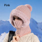 ❄️ Winter Deal ✨ Dames Gebreide 3-in-1 Muts Sjaal Masker – Warme Gezichtsbedekking voor Koude Dagen