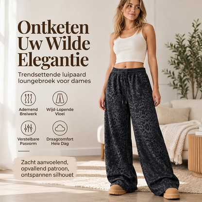 👖🔥Vrouwen Casual Luipaardprint Wijde Been Joggingbroek