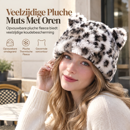 🐱Damesmuts van pluizig imitatiefur (mink) met schattige berenoortjes – warme wintermuts voor koud weer🧢